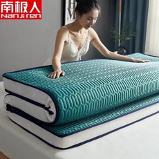 까사미아라텍스매트