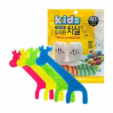 홈스피아키즈