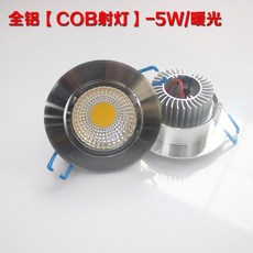 640a5a141fc1ed605c6f8b3e811e1d38170bc0e27d4e9704d39115f677f9.jpg