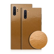 노트10컬러스킨