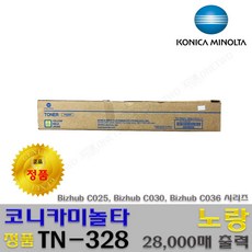 2ea6abfb346ee31c5559b489505cefc09ae561cda3cc475dcb94b0c07532.jpg