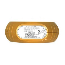 삼성청소기배터리