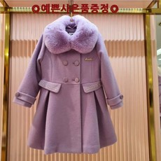 [현대백화점]프렌치캣8 (Q96DBC030 AA) 럭셔리한 연보라 모직코트