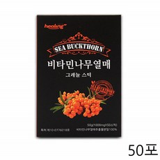 동막골분재