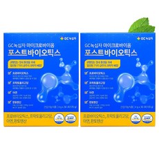녹십자 포스트바이오틱스 신바이오틱스 유산균 30포, 2박스