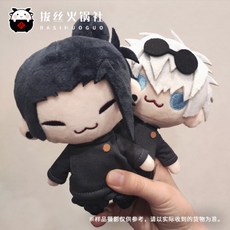 주술회전인형