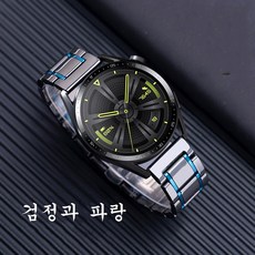 20mm22mm 럭셔리 세라믹 밴드 스트랩41mm 42mm 45mm 46mm 호환갤럭시 프론티어/기어S3/워치3, black blue, 22mm