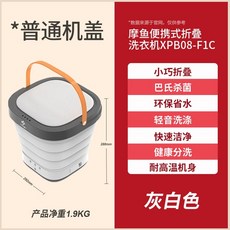 국산수동미니탈수기