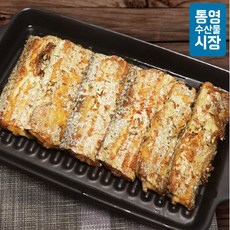 국민손질갈치