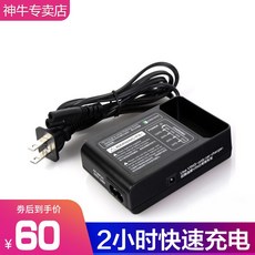 2aaa2eba77d226705c5a07542876b172712cea8c06e0665faef163819dd6.jpg