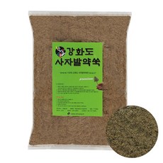 기황백살 강화도 사자발약쑥 500g 좌훈용 쑥뜸