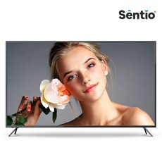 센티오 65인치 UHD TV STO-650U01, 스탠드