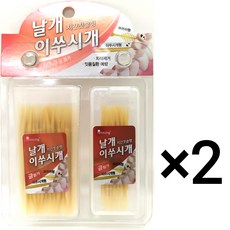 보성 치간치솔형 날개 이쑤시개 대형(금첨가) 브러쉬형 이쑤시개형 치석제거 잇몸질환 예방, 2개, 1개입