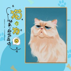 a2ec3becd6cd12ad2efe427b2610556d190553a0e52ebd2b6b6ca38419e3.jpg