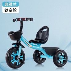 미키붕붕카