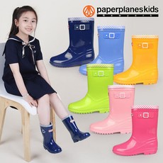 페이퍼플레인키즈레인부츠
