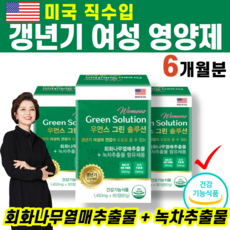 주비스카테킨