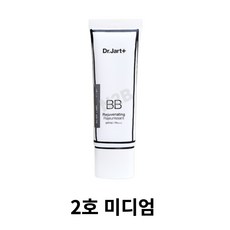 닥터자르트 더메이크업 리쥬비네이팅 뷰티밤 50ml, 1개, 0.05l