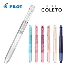 PILOT 파이롯트 하이테크C coleto 콜레토 5색홀더 LHKCG25C / 콜레토 바디, LHKCG25C-NV 네이비