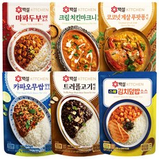 백설커리덮밥세트(크림치킨커리+게살커리+짜장+마파두부+스팸김치+카카오무쌉), 2세트, 960g