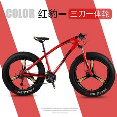 엘파마에포카 오프로드 광폭타이어 팻바이크 바퀴큰자전거 산악용 자전거 7단 화이트 MTB 20인치 빨간색(3개 나이프 휠)