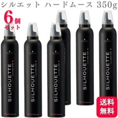 헤어무스 슈왈츠코프 실루엣 하드 무스 22300g schwarzkopf 스타일링 제 헤어 스타일 세트 힘 생활 응원 본점, 1개