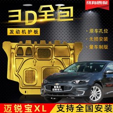 d7566f767bc3c094df92070e2404e18e82c79b221ebc7b0fc14324f96aa6.jpg
