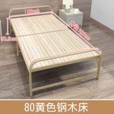 e7d47160788ecc10f845adeba65dd3dc059aeec2f40211a8922cb48f6fd4.jpg