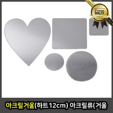 3be15380de75fc0ea71cf96e833847049d7e12701a0d132addbe0e492b3e.jpg