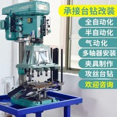 4d9f3c51a26156de0bb0497b171c958b084de1e38e60c0271b721e4b7ecf.jpeg
