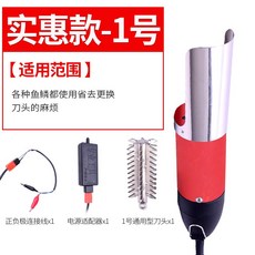 b585749aa60cb1f410a5e2378818e2225e31c44b455c89127f2ad41eac6e.jpg