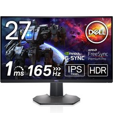 s2721dgf