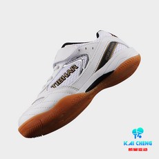 5ec1bebe9936ab7b0970ff92ff9bac20fc4b1c1cf4d0574648daf52ee66c.jpg