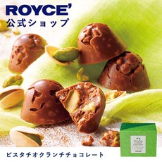 로이스감자칩 ROYCE 로이즈 피스타치오 크런치 초콜릿 선물 쁘띠 스위트 과자