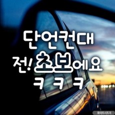 ea7a90be69ea49f0e71646a9a5fde61f1ffc6202d5eabf925f653e24d010.jpg