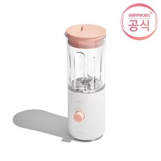 해피콜오드믹서기