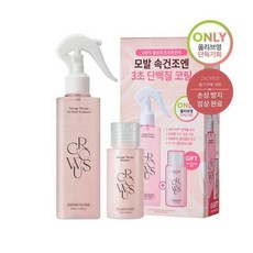 데미지테라피노워시