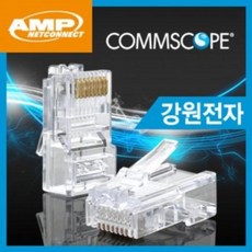 PFZ536697 라임마트 CAT.5E AMP) AMP CommScope(구 플러그 정품 낱개 RJ-45 KH201, 단일색상