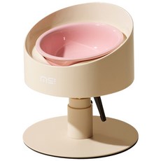 MIAMIA 고양이 밥그릇 강아지 식기 높이조절 도자기, 1세트, 핑크 베이지