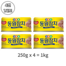 동원 DHA참치, 1kg, 1세트