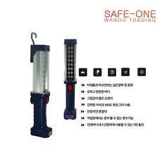 ld-918b