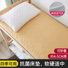 자몬스매트리스