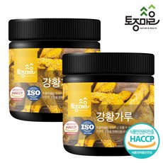 [토종마을] HACCP인증 인도 강황가루 200g, 6개