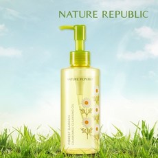 네이처리퍼블릭클렌징오일