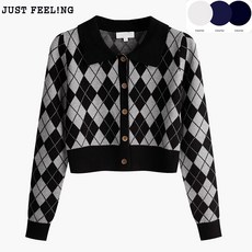 폴로걸즈가디건그레이