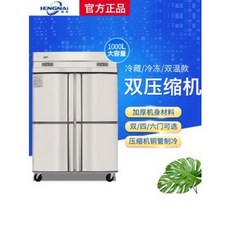 e4838c02efe0610544151ac82b8115d02eeee5056f1b9915c570498d9ee8.jpeg
