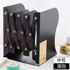 독서대 펜증정 확장축소가능 북스탠딩 책꽂이 아이디어 ins스타일책 테이블가장자리 윗면수납 지지대, 기본