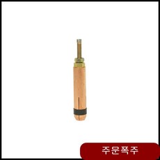 2a648693b53af2f52a5496ff87c01cf4847e1b3a4a71e891bdd407261a5b.jpg