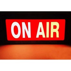 ONAIR 조명 스튜디오 라이트 방송 촬영 인테리어 녹음 사인 방송중, 1개, 1. 300x150x100cm -리모콘 버전