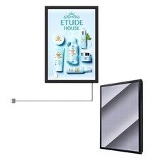 벽걸이 led광고판 매장 건물 a2 LED패널 디지털전광판, 1개, 기본상품만